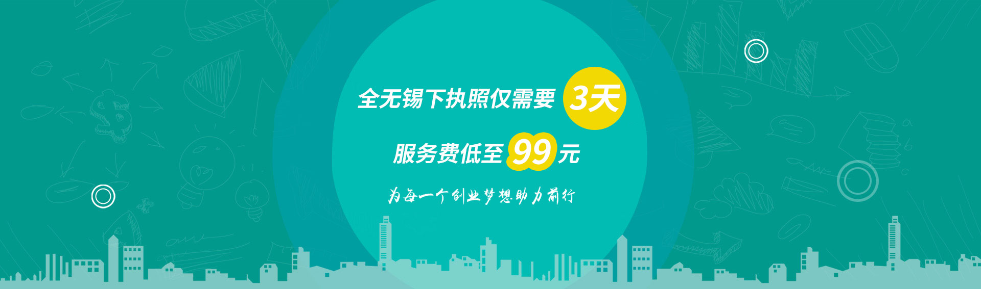 &#108;&#101;&#121;&#117;&#20048;&#40060;