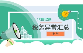 &#108;&#101;&#121;&#117;&#20048;&#40060;