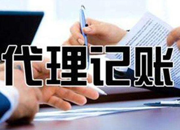 注册公司资本认缴和(hé)实缴有什么(me)区别(bié),您(nín)了解(jiě)多少?(图1) 注册(cè)公司(sī)资本认缴和实缴有什么区别(bié),您了解多少?(图1)