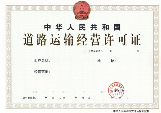 &#108;&#101;&#121;&#117;&#20048;&#40060;